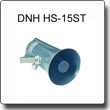 METAL HORN SPEAKERS