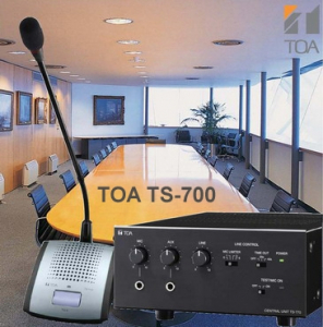 TS-770 Conference System 