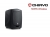 Chiayo 505 PA system