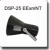DNH DSP25EExmNT horn loudspeaker